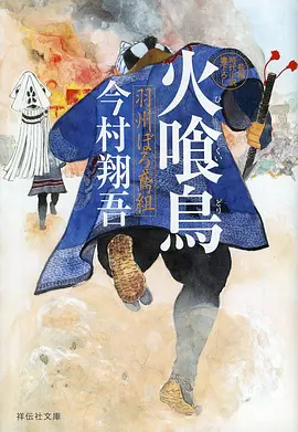 云端邮差